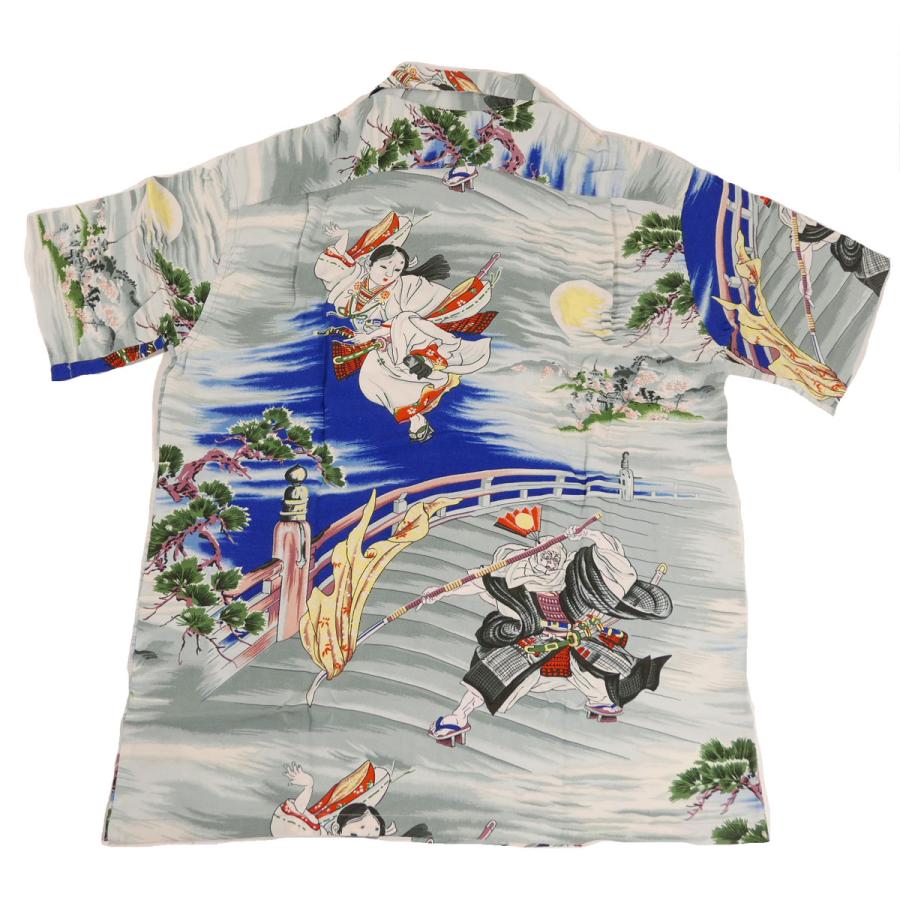 SUN SURF 東洋 SS39066 サンサーフ SPECIAL EDITION “USHIWAKAMARU