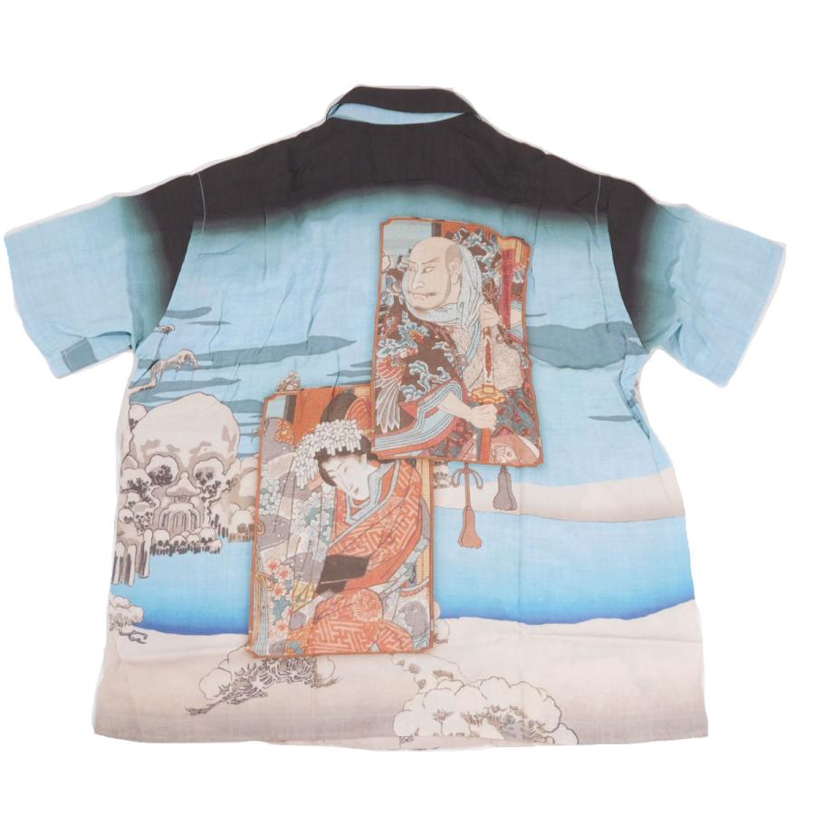 SUN SURF 東洋 SS39130 サンサーフ SPECIAL EDITION × 歌川広重