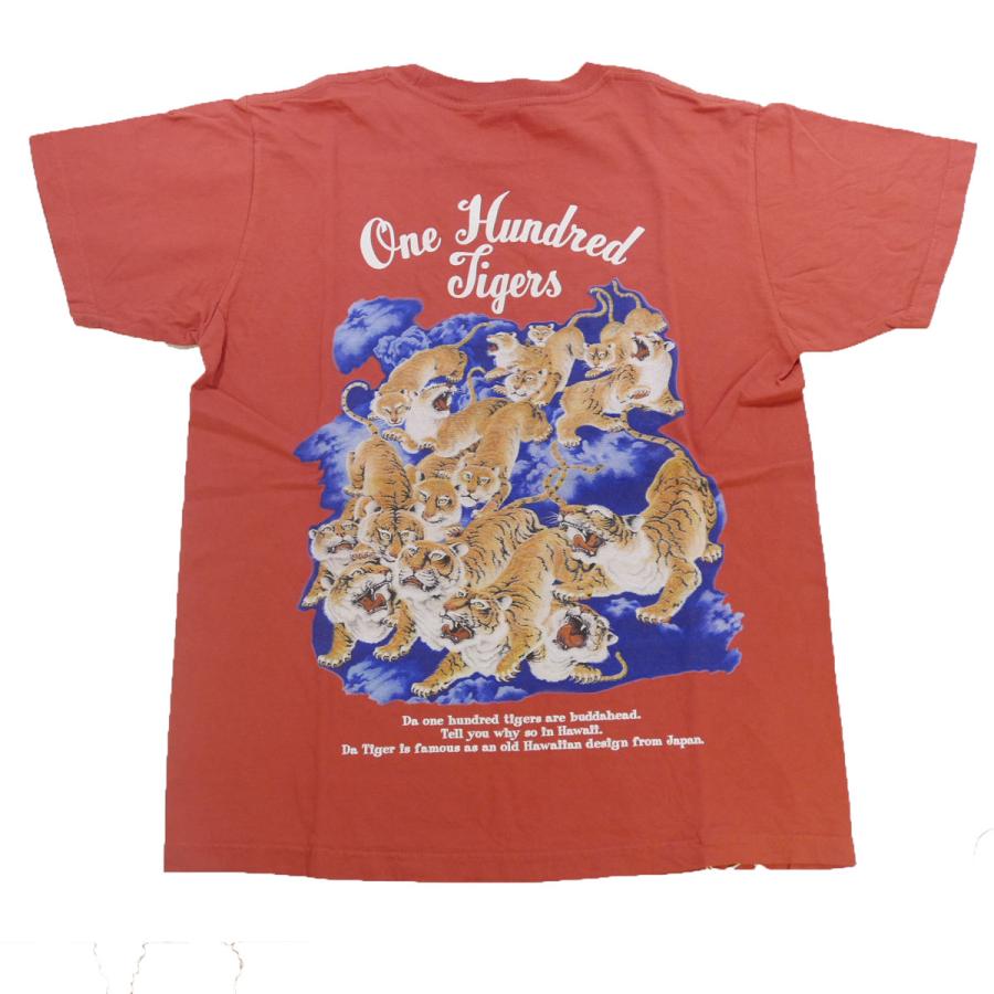 SUN SURF サンサーフ SS79162 S/S ONE HUNDRED TIGERS 百虎 SUN SURF サンサーフ SS79162 S/S ONE HUNDRED TIGERS 百虎