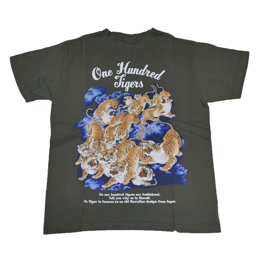SUN SURF サンサーフ SS79162 S/S ONE HUNDRED TIGERS 百虎 SUN SURF サンサーフ SS79162 S/S ONE HUNDRED TIGERS 百虎