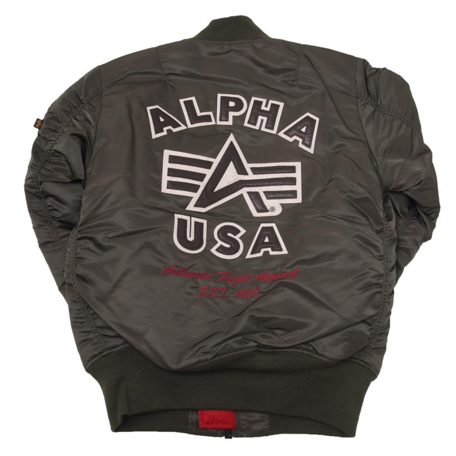 Alpha Industries ALPHA アルファ TA0199 MA-1 バックエンブレム Alpha Industries ALPHA アルファ TA0199 MA-1 バックエンブレム