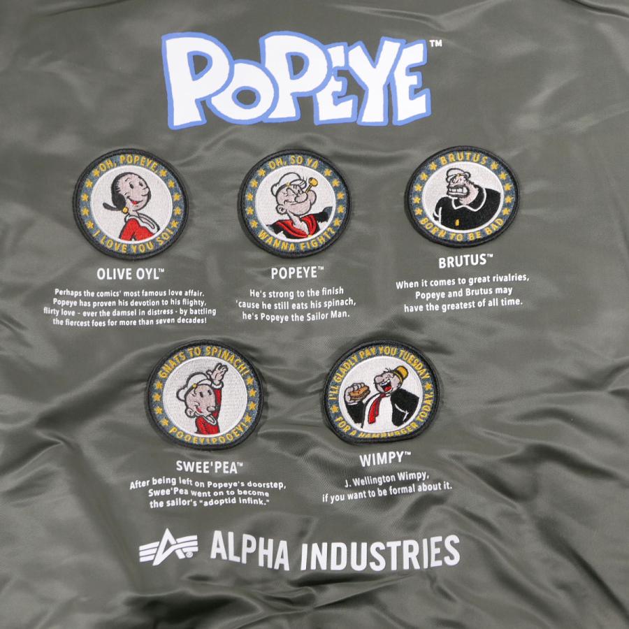 Alpha Industries（アルファ・インダストリーズ） ALPHA アルファ