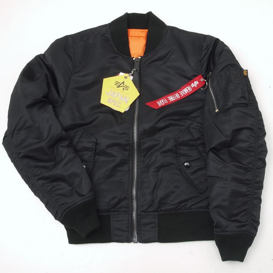 Alpha アルファ Ta7010 1 Ma 1 レディース 女性用 Japan Spec 細め ブラック M Ta7010 1 M Casual Co Jp 通販 Yahoo ショッピング