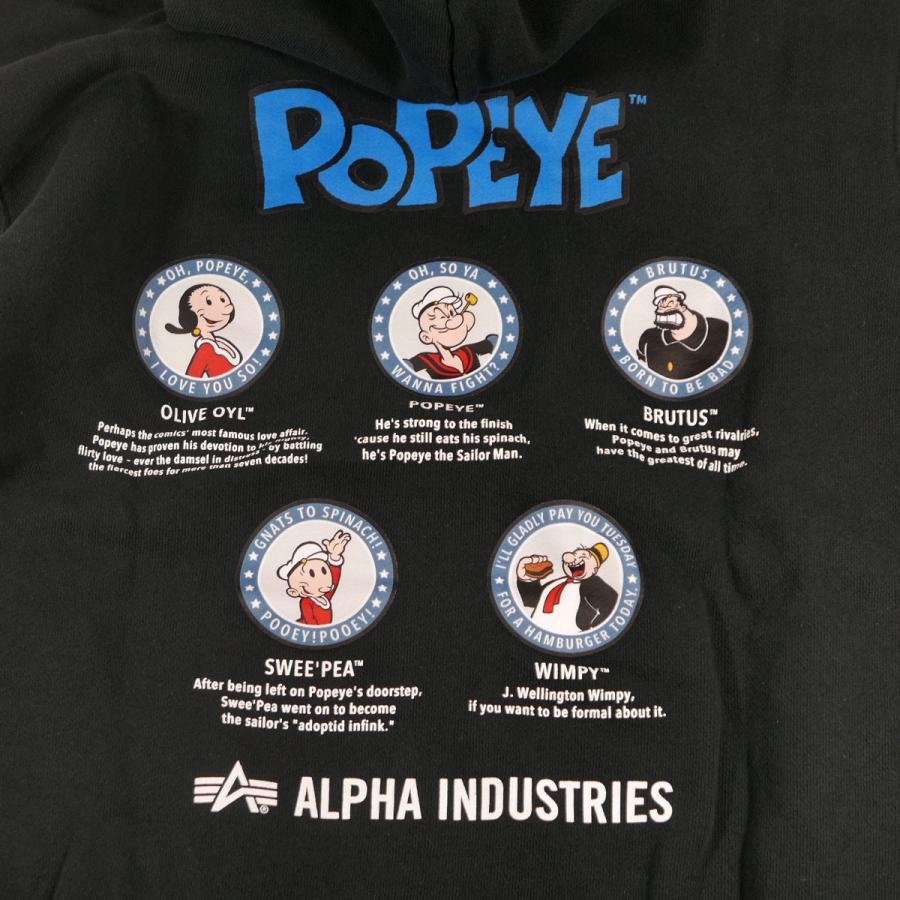 Alpha Industries（アルファ・インダストリーズ） Alpha アルファ