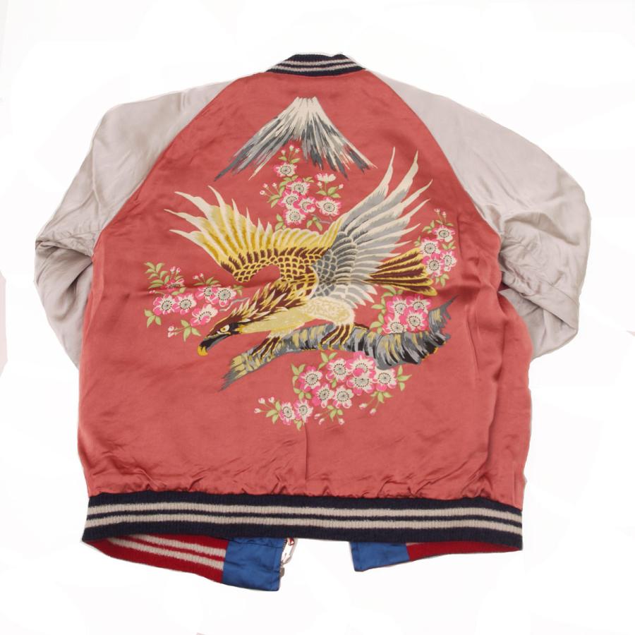 テーラー東洋 港商 スカジャン TT15277/小 TAILOR TOYO 東洋 TAYLOR TT15277 港商 スカジャン JAPAN MAP × EAGLE