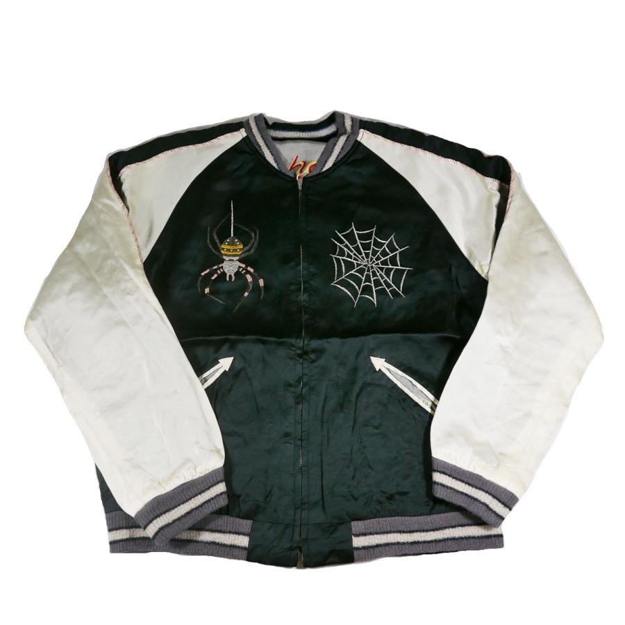 TAILOR TOYO TAYLOR 港商 TT15289-119 / Early 1950s - Mid Style