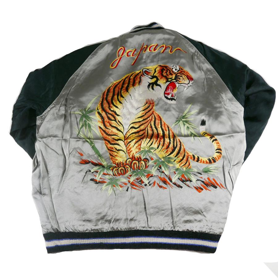 TAILOR TOYO TAYLOR 港商 TT15289-119 / Early 1950s - Mid Style