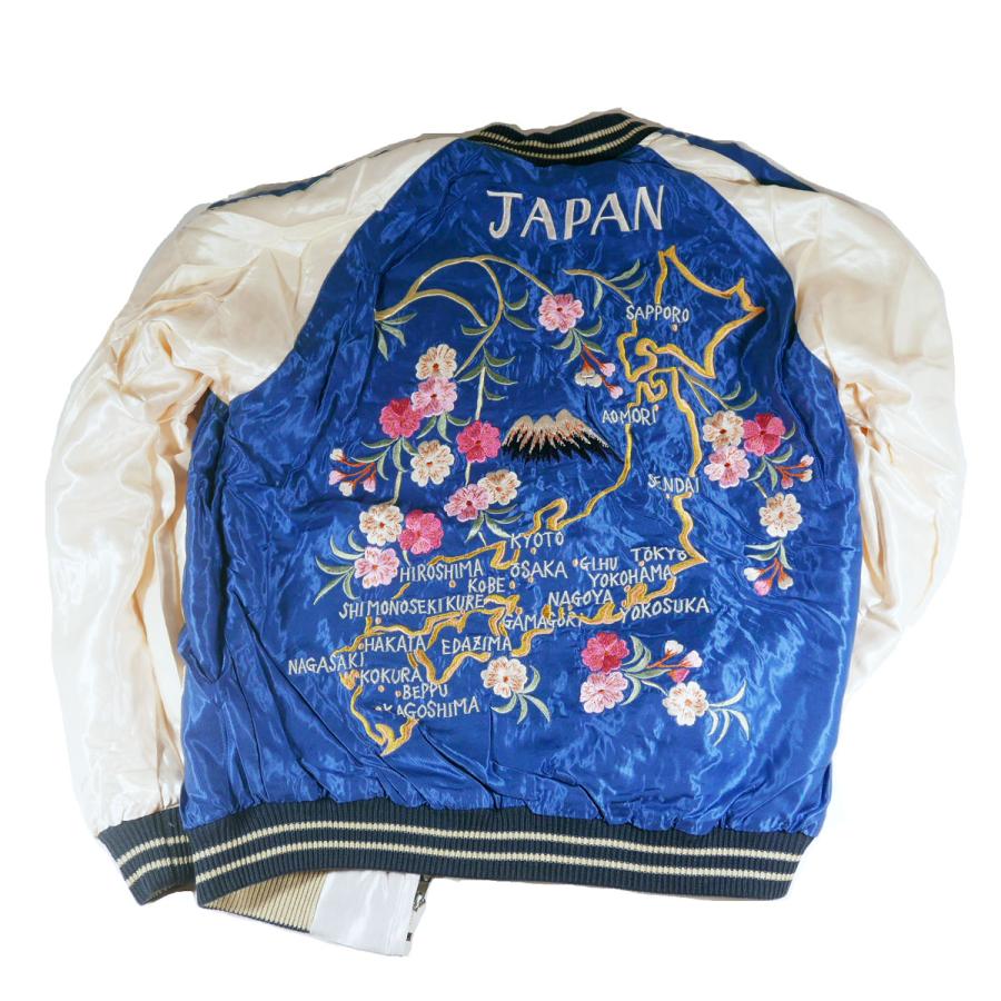 TAILOR TOYO 東洋 TAYLOR TT15390-190 / Late 1940s Style Acetate