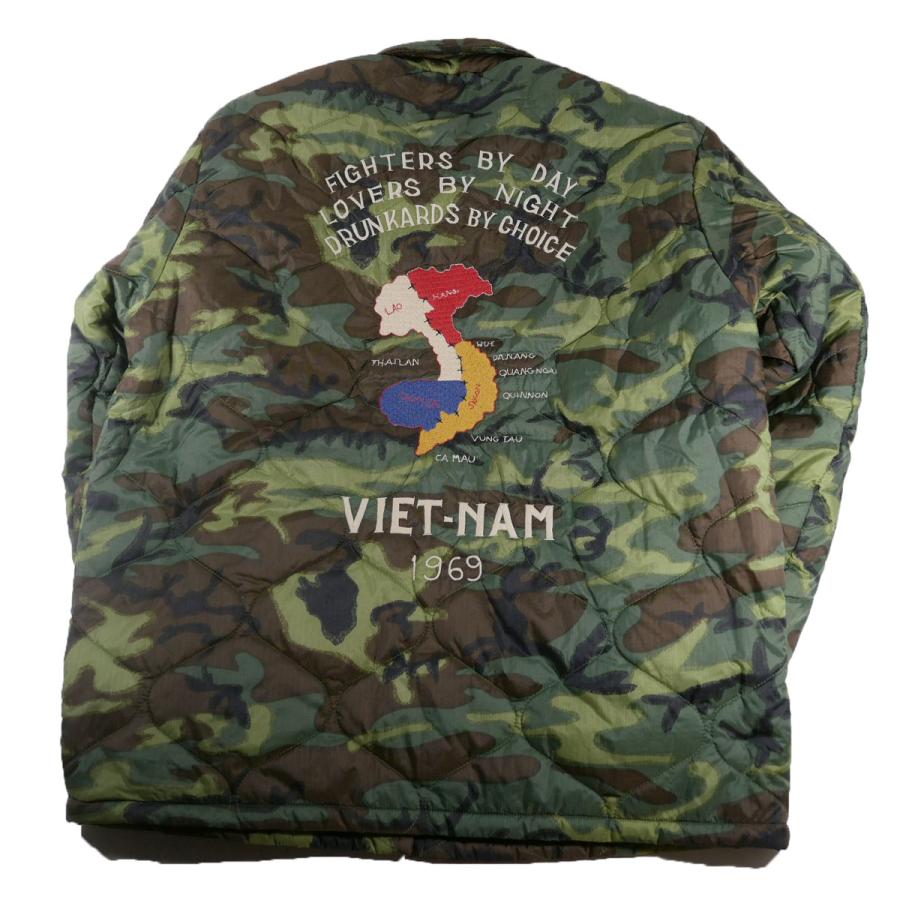 TAILOR TOYO 東洋 TAYLOR TT15396 Late 1960s Style Vietnam Liner