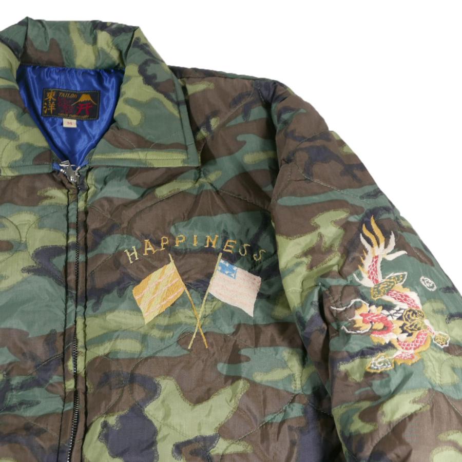 TAILOR TOYO 東洋 TAYLOR TT15396 Late 1960s Style Vietnam Liner