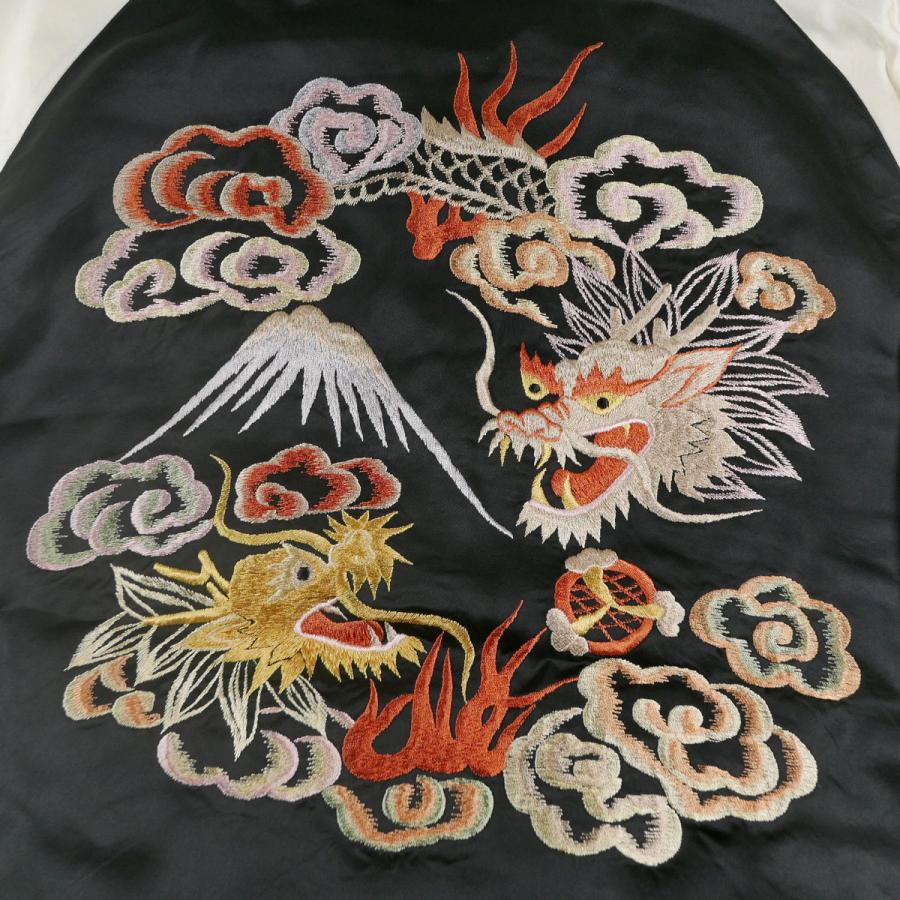 TAILOR TOYO TAYLOR 港商 TT15531-119 / Early 1950s Style Acetate