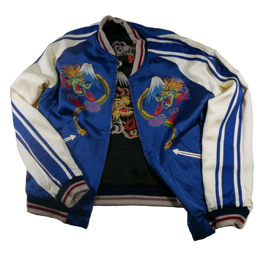 TAILOR TOYO TAYLOR 港商 TT15531-119 / Early 1950s Style Acetate