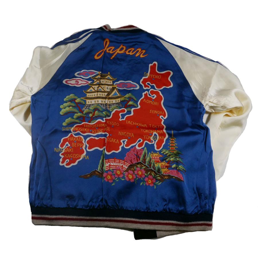 TAILOR TOYO TAYLOR 港商 TT15531-119 / Early 1950s Style Acetate