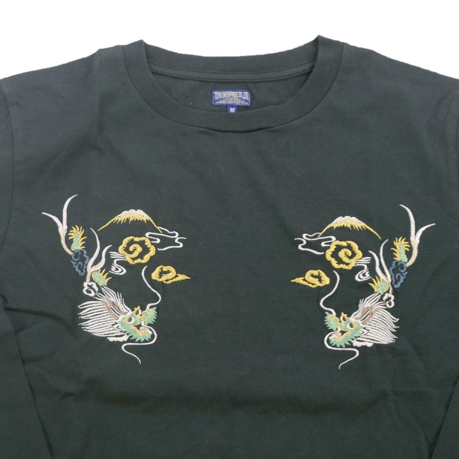 TAILOR TOYO テーラー東洋 TT69470 LONG SLEEVE SUKA T-SHIRT