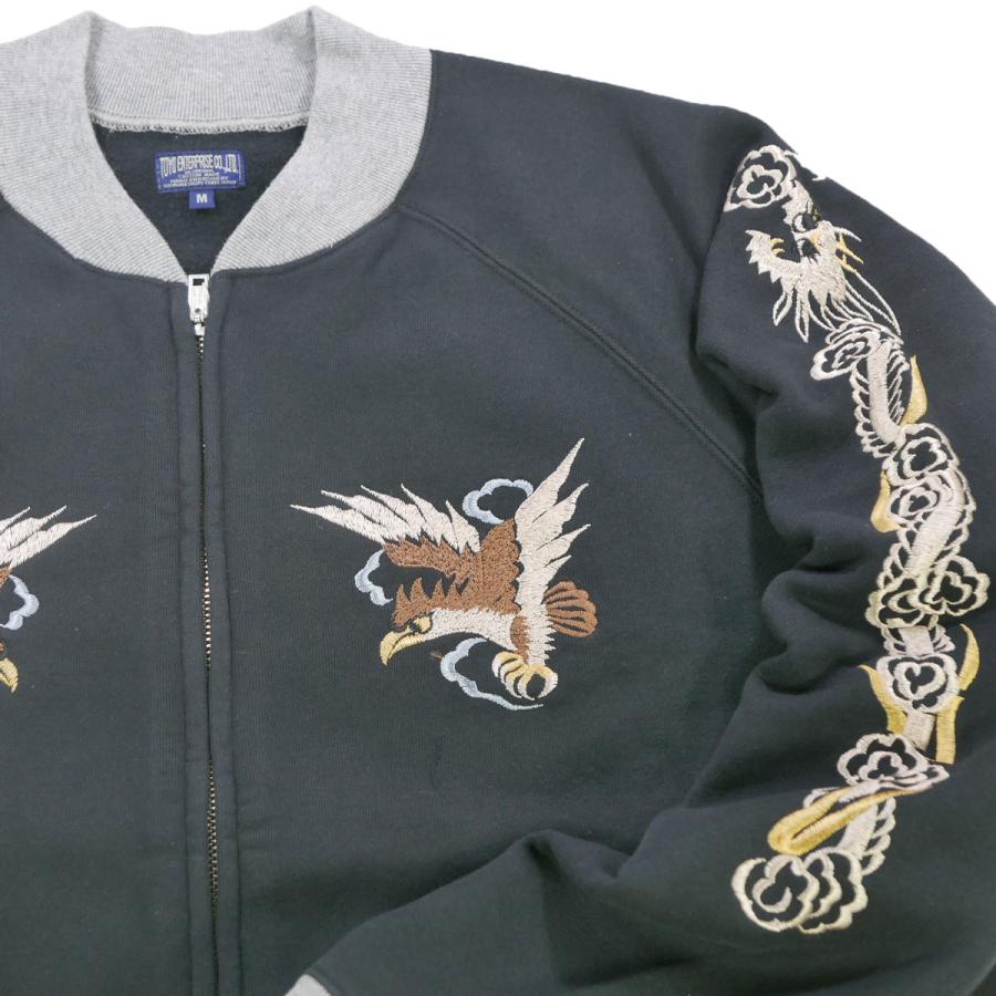 TAILOR TOYO テーラー東洋 TT69474 SUKA ZIP SWEAT EMBROIDERED