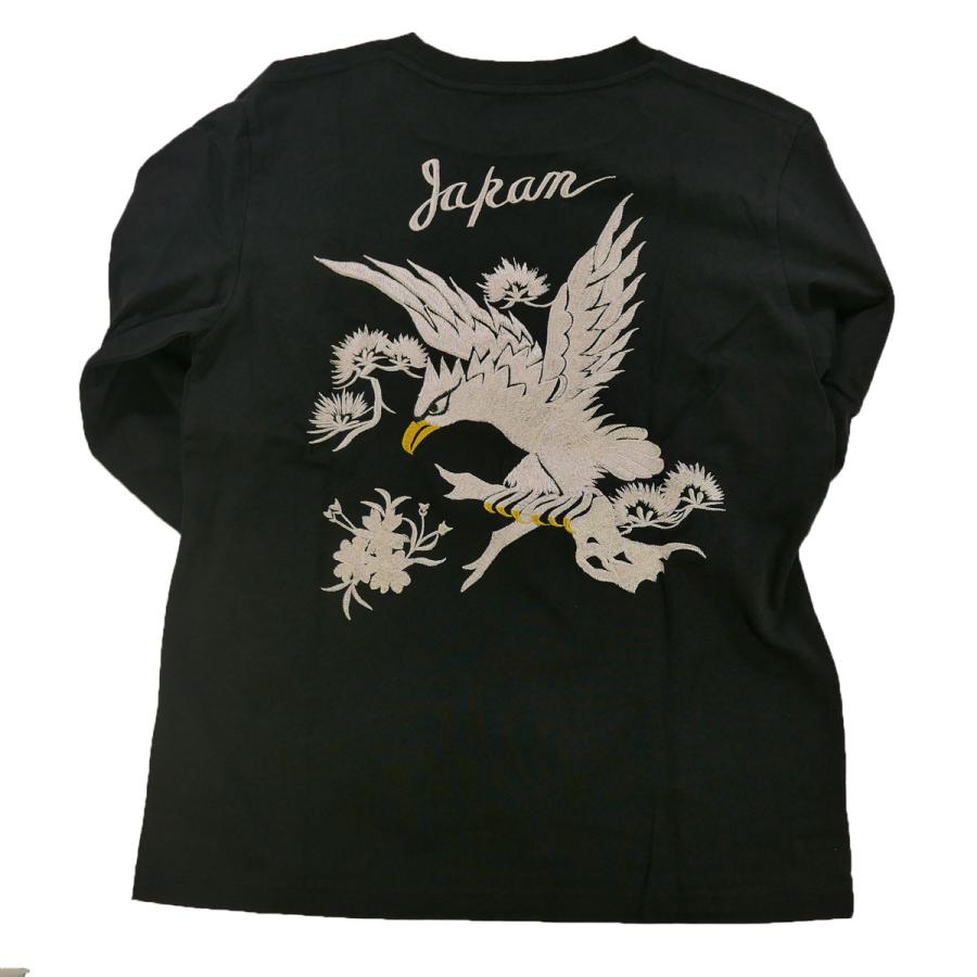 TAILOR TOYO テーラー東洋 TT69647 / LONG SLEEVE SUKA T-SHIRT