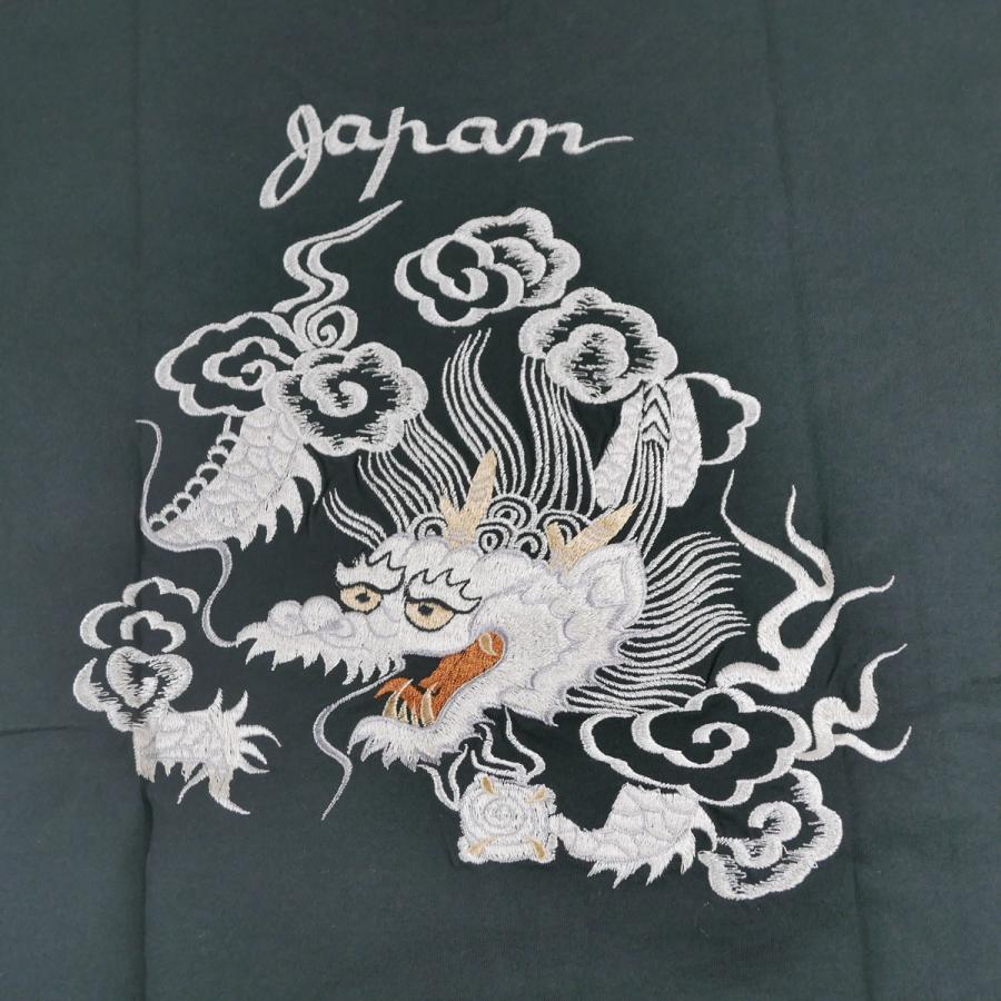 TAILOR TOYO テーラー東洋 TT79388 SOUVENIR SUKA T-SHIRT EMBROIDERED