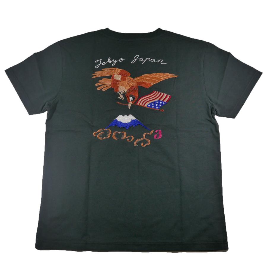 東洋テイラー　オレンジ色 ボタンシャツ 日本 鷲刺繍 Lot No. TT39301 / SUKA BOWLING SHIRT “EAGLE” - TAILOR TOYO