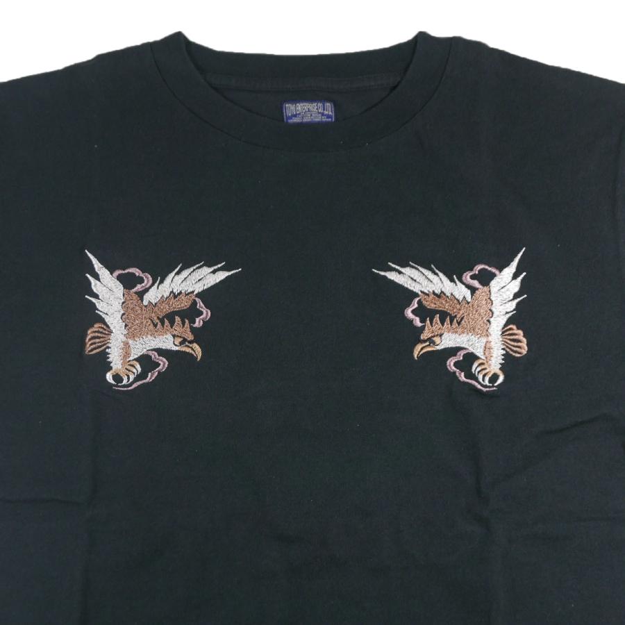 TAILOR TOYO テーラー東洋 TT79392 SOUVENIR SUKA T-SHIRT EMBROIDERED