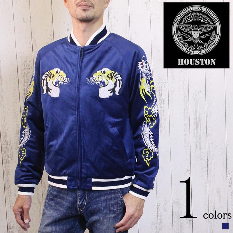 ト送料込 HOUSTON スカジャン - 通販 - greekinfo.net