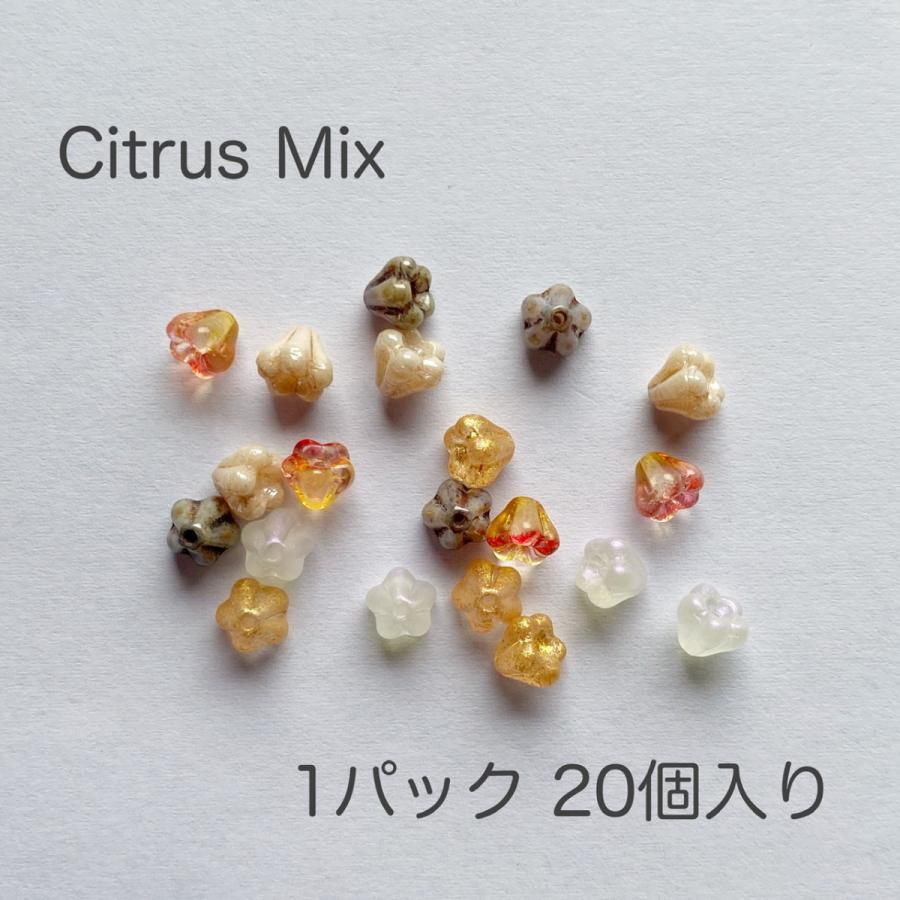 チェコガラスビーズ/ミニベルフラワー/ミックスパック4種/5色mix/1 
