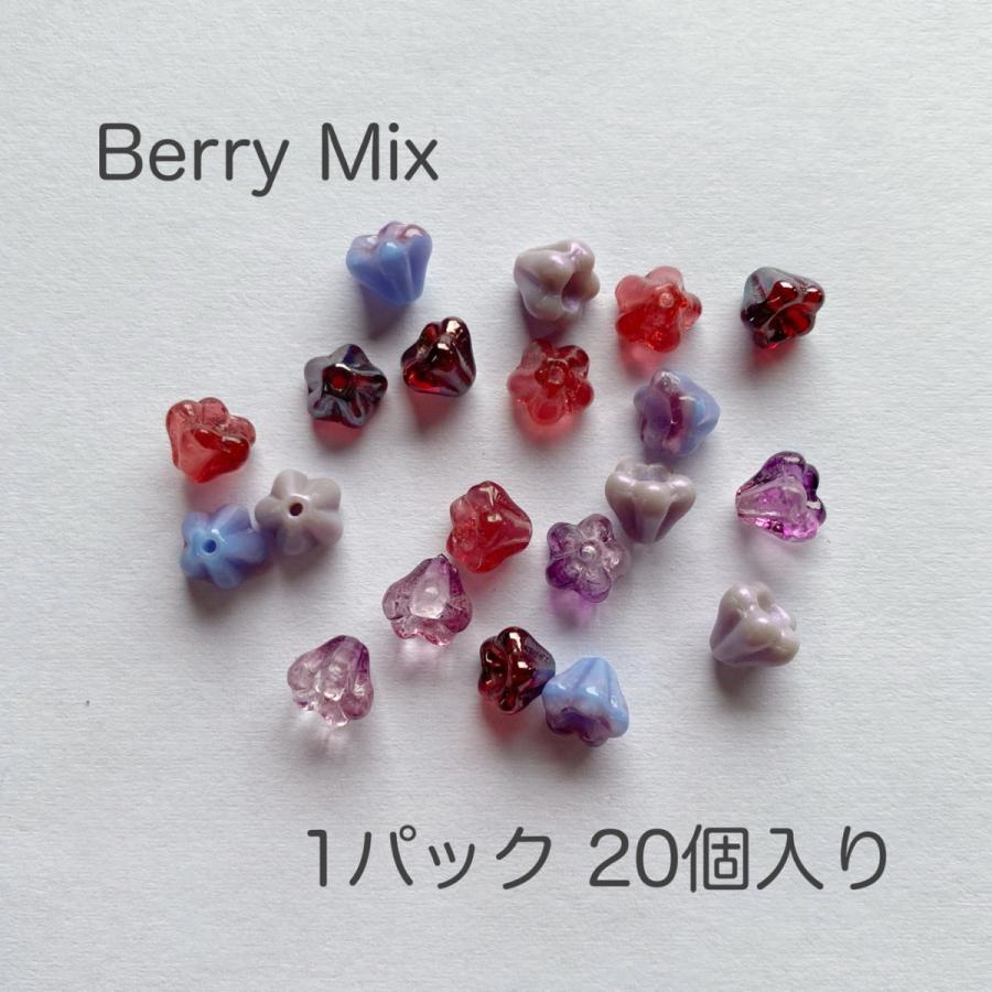 チェコガラスビーズ/ミニベルフラワー/ミックスパック4種/5色mix/1 