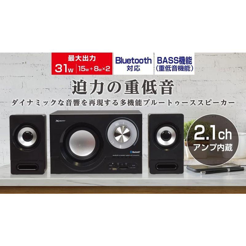 X-BEAT 2.1ch Bluetooth スピーカー 31W出力 サブウーファー 高音質 PC用 BZSP-30AIU(BK)? Bluetooth BEAT 1ch スピーカー 31W出力 サブウーファー 高音質 PC用 BZSP 30AIU BK