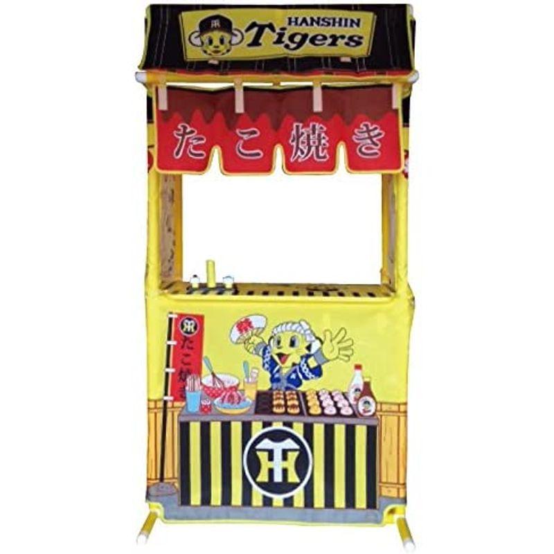 お店屋さんごっこ ままごと キッズテント トラッキー たこ焼き＆お好み焼き屋台セット ままごと キッズテント トラッキー たこ焼き＆お好み焼き屋台セット