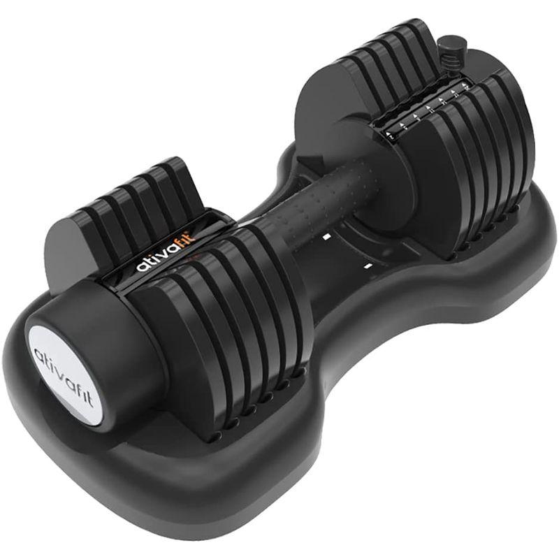 ATIVAFIT ダンベル 可変式 2kg-20kg 可変式ダンベル 7段階調