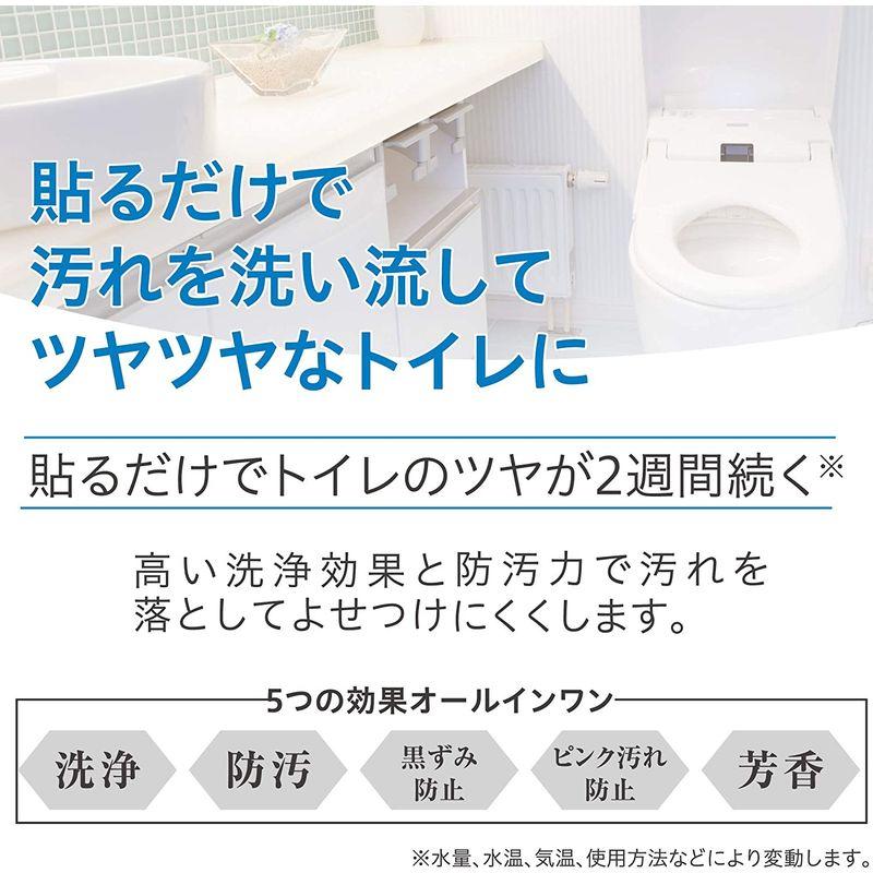 正規通販】アース製薬 ToWhiteトワイト 固形クリーナー貼るタイプ 芳香洗浄剤 2個入 トイレ用 フラワーパルフェの香り トイレ洗剤 SANEI トイレ部品 洗浄便座取付アダプター INAXフラッシュバルブ用 B50-2