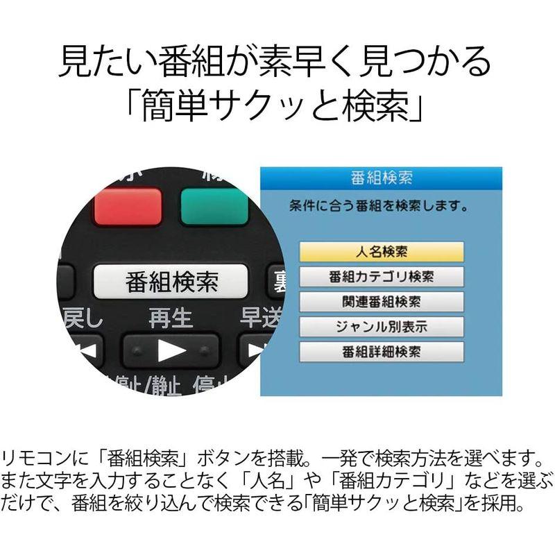 【アウトレット品】 シャープ 32V型 液晶 テレビ AQUOS 2T-C32AE1 ハイビジョン 外付HDD対応(裏番組録画) 2画面表示 2018年モデル 【FKP8139275740】(28517円)