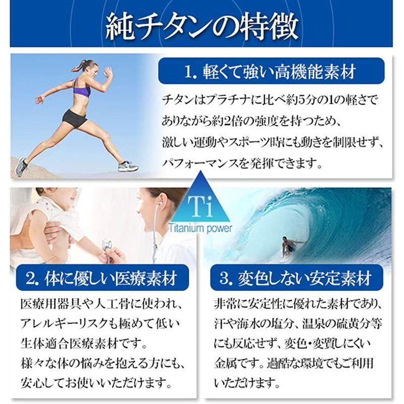 ファイテンphiten 限 定 品 カット 喜平 チタン ネックレス 長さ40?60cm (45cm) 幅8.8mm チェーン メンズ 日本 カット ネックレス メンズ 喜平 チタン 長さ40 60cm 45cm 幅8 8mm チェーン 日本