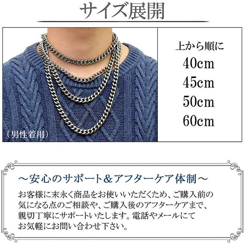 ファイテンphiten 限 定 品 カット 喜平 チタン ネックレス 長さ40?60cm (45cm) 幅8.8mm チェーン メンズ 日本 カット ネックレス メンズ 喜平 チタン 長さ40 60cm 45cm 幅8 8mm チェーン 日本