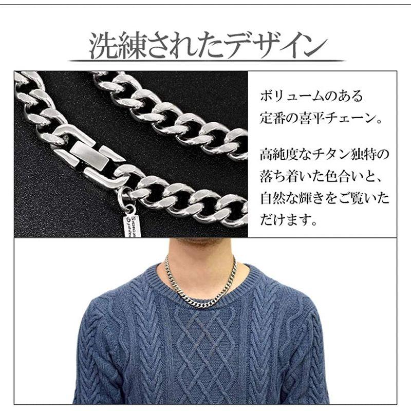ファイテンphiten 限 定 品 カット 喜平 チタン ネックレス 長さ40?60cm (45cm) 幅8.8mm チェーン メンズ 日本 カット ネックレス メンズ 喜平 チタン 長さ40 60cm 45cm 幅8 8mm チェーン 日本