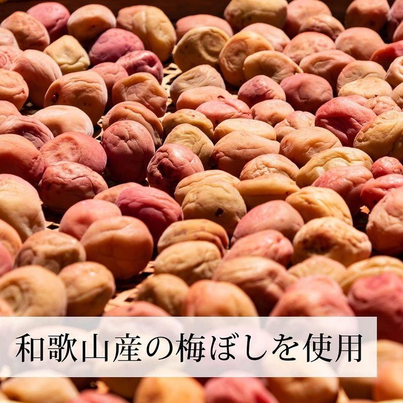 自然健康社 梅干しの黒焼き 70g×4個 梅ぼし 黒焼 無添加 梅ぼし 無添加 梅干しの黒焼き 70g×4個 黒焼 PET1330053943(12419円)