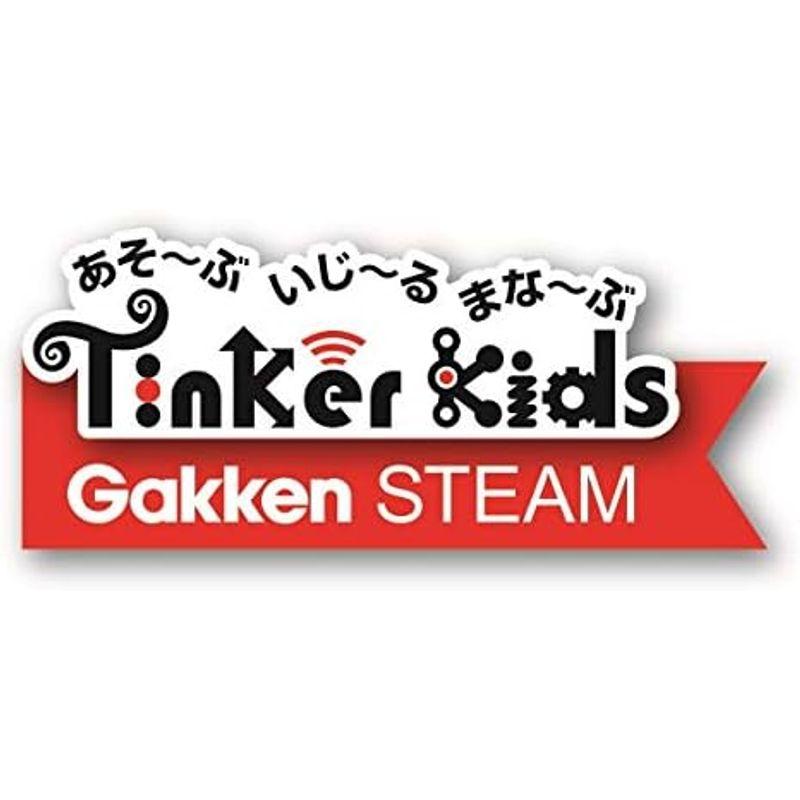 学研のニューブロック プログラミング日本おもちゃ大賞2019エデュケーショナル・トイ部門 優秀賞 プログラミング日本おもちゃ大賞2019エデュケーショナル トイ部門 優秀賞