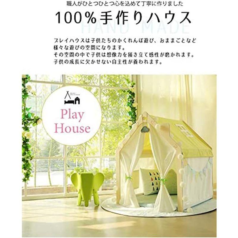 naspa(ナスパ) プレイハウス スタンダード フレームのみ ot-na1 ナスパ プレイハウス スタンダード フレームのみ ot na1