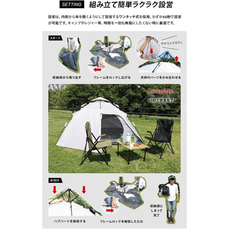 クイックキャンプ ダブルウォール ドームテント ラージ 4人-5人用 QC-HL270 5人用 ダブルウォール ドームテント ラージ 4人 QC HL270