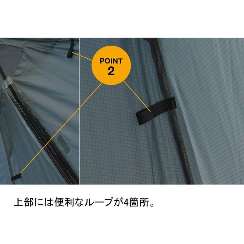 テンマクデザイン ヤリ 3×3 ヤリ 3×3