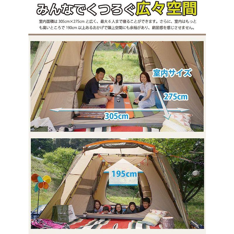 Bears Rock ベアーズロック ビッグベアーテント AXL-601 6人用ワンタッチテント フライシート 防水 (カーキ) Bears Rock ベアーズロック ビッグベアーテント AXL-601 6人用ワンタッチテント フライシート 防水 (カーキ)