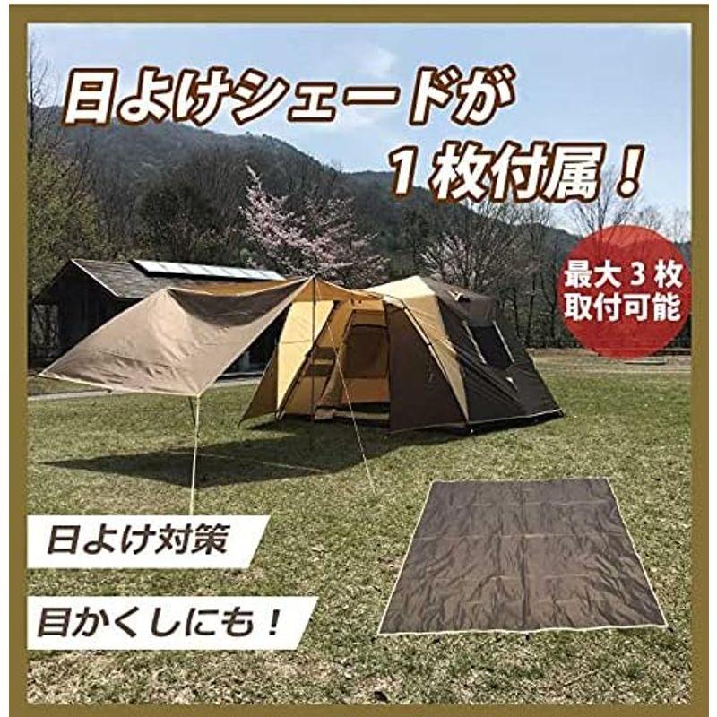 Bears Rock ベアーズロック ビッグベアーテント AXL-601 6人用ワンタッチテント フライシート 防水 (カーキ) Bears Rock ベアーズロック ビッグベアーテント AXL-601 6人用ワンタッチテント フライシート 防水 (カーキ)