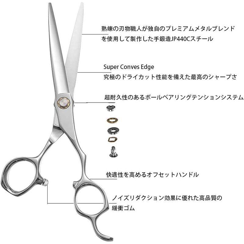 ブランド: Aolanduo、現役プロも納得の切れ味、美容学生向け扱いやすい6インチシザー、日本製440C高級品質のプロのハサミ Aolanduo 現役プロも納得の切れ味 美容学生向け扱いやすい6インチシザー 日本製440C高級品質のプロのハサミ