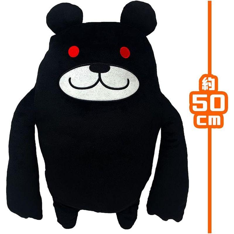 にゃんこ大戦争 BIGぬいぐるみ (ブラックマ) どこで 買える か