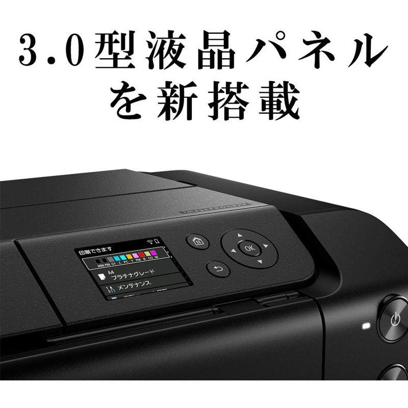 キヤノン Canon インクジェットプリンター imagePROGRAF PRO-G1 Wi-Fi 有線LAN搭載 A3ノビ対応 顔料10色