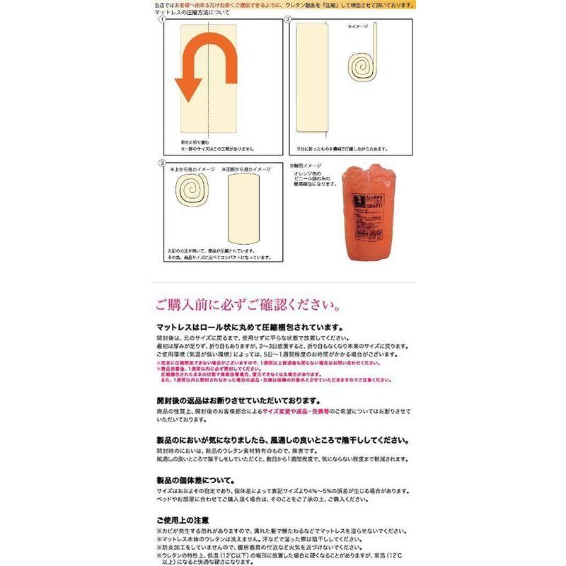 ottostyle.jp 高反発マットレス 三つ折りタイプ 厚さ10cm ダブルサイズ 体圧分散快適睡眠 (ブラウン， しっかり支える30D ダブルサイズ jp 高反発マットレス 三つ折りタイプ 厚さ10cm 体圧分散快適睡眠 ブラウン， しっかり支える30D 硬さ ニュートン サイズ