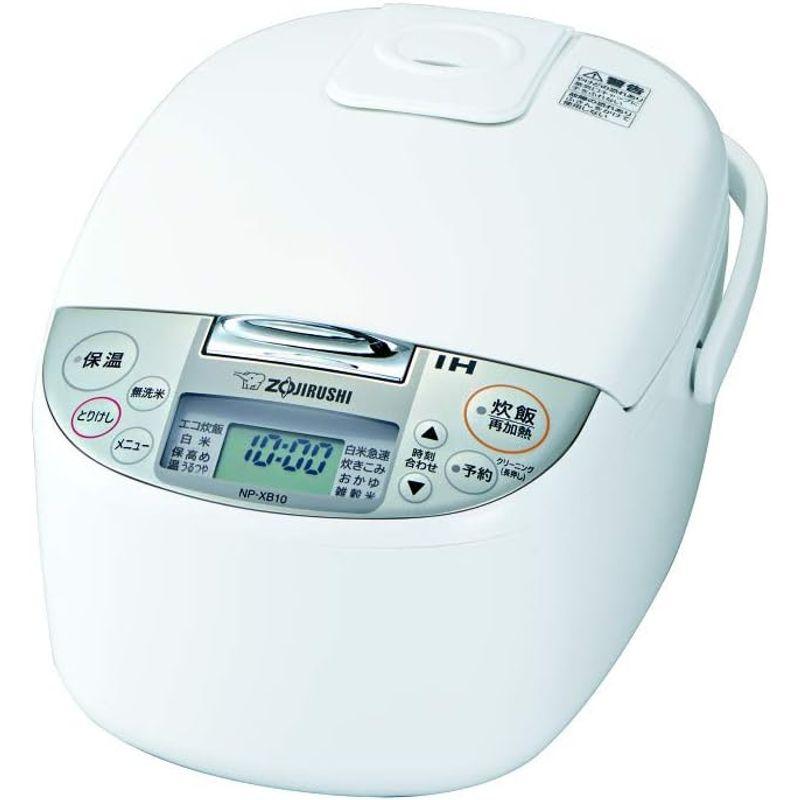 象印 炊飯器 5.5合 IH式 極め炊き ホワイト NP-XB10-WA 炊飯器 5合 IH式 極め炊き ホワイト NP XB10 WA