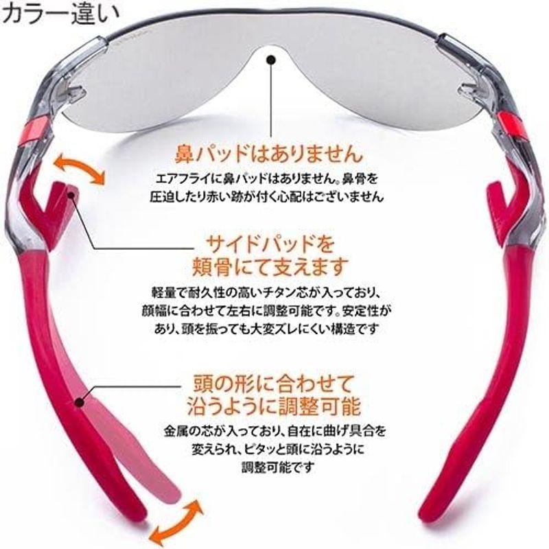 エアフライAirFly AF-302 C-5(ラウンドシェイプ)メンズ レディース スポーツ サングラス (F(男女兼用サイズ)， C-5) AF ラウンドシェイプ メンズ レディース スポーツ サングラス 男女兼用サイズ