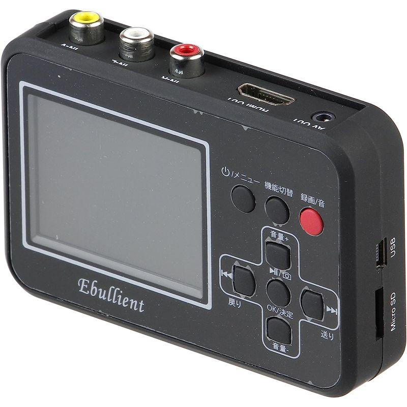 エバリエント VHS・8mmダビング ビデオキャプチャー かんたんダビングレコーダー BR-120 H1082787660(10113円)