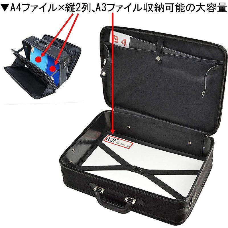 匠(タクミ)鞄工房 ソフト アタッシュケース ビジネスバッグ A3ファイル対応 横幅48cm と 牛革製ケーブルホルダー のセット ni21 ソフト タクミ 鞄工房 アタッシュケース ビジネスバッグ A3ファイル対応 横幅48cm 牛革製ケーブルホルダー のセット ni21 2点セット販売商品 サイズ