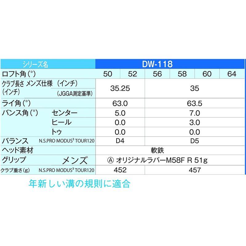 キャスコ(Kasco) サンドウェッジ ドルフィンウェッジ ストレートネックタイプ DW-118 N.S.PRO MODUS TOUR120 Kasco サンドウェッジ ドルフィンウェッジ ストレートネックタイプ DW PRO MODUS TOUR120 56度